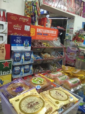 千石村叶新礼副食品超市-图片-温州购物-大众点评网
