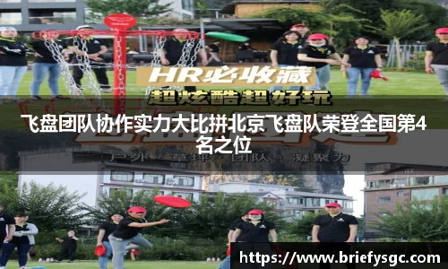 百姓彩票官方网站
